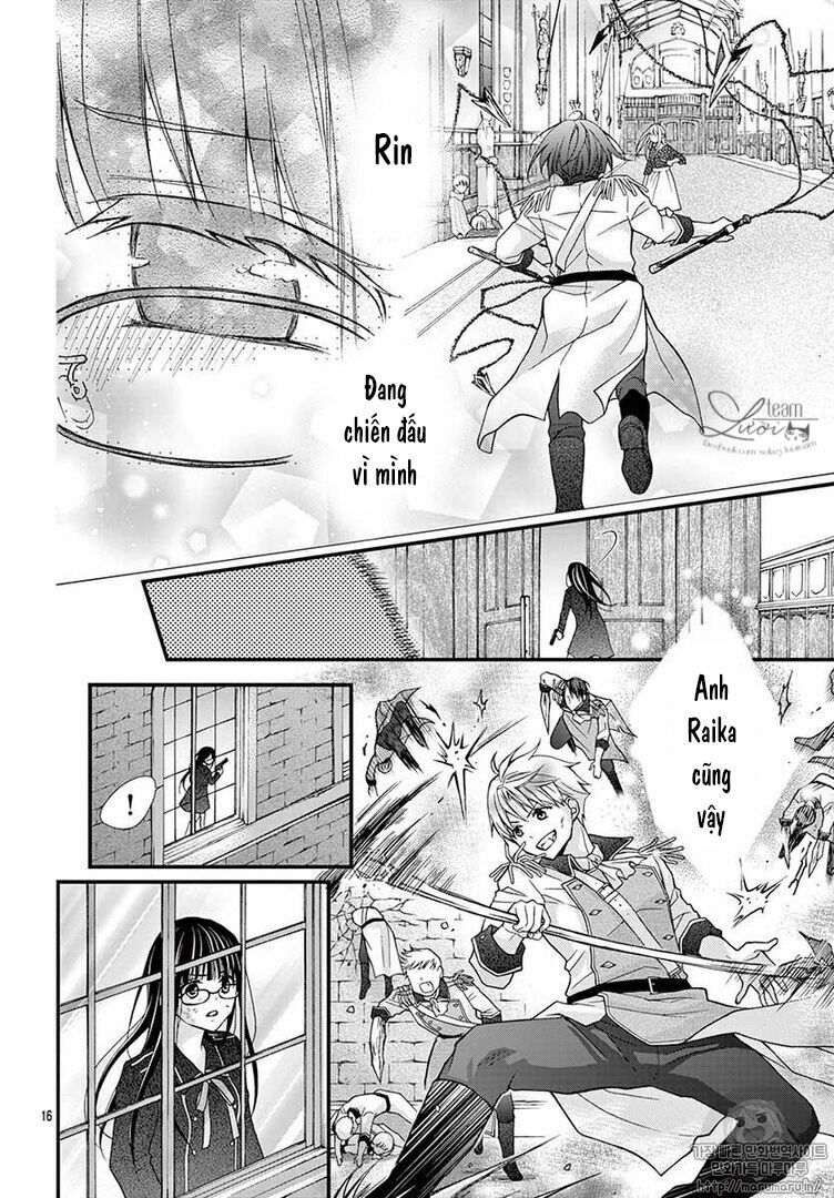 Máu của cậu chỉ thuộc về mình tớ...: Chapter 40