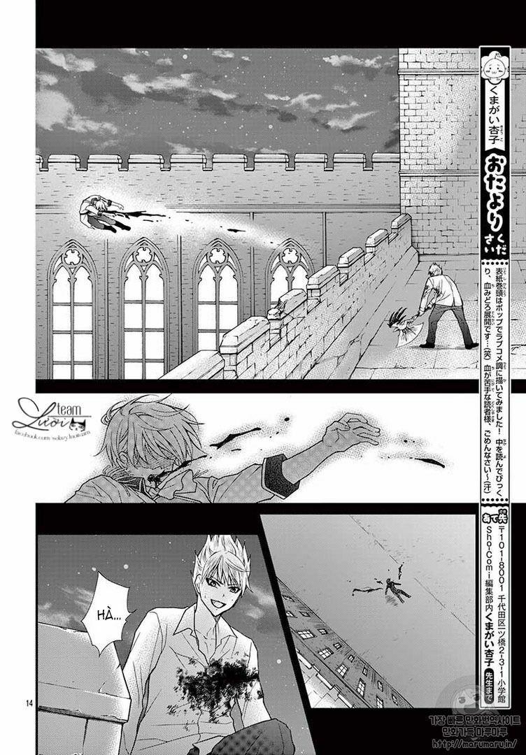 Máu của cậu chỉ thuộc về mình tớ...: Chapter 42