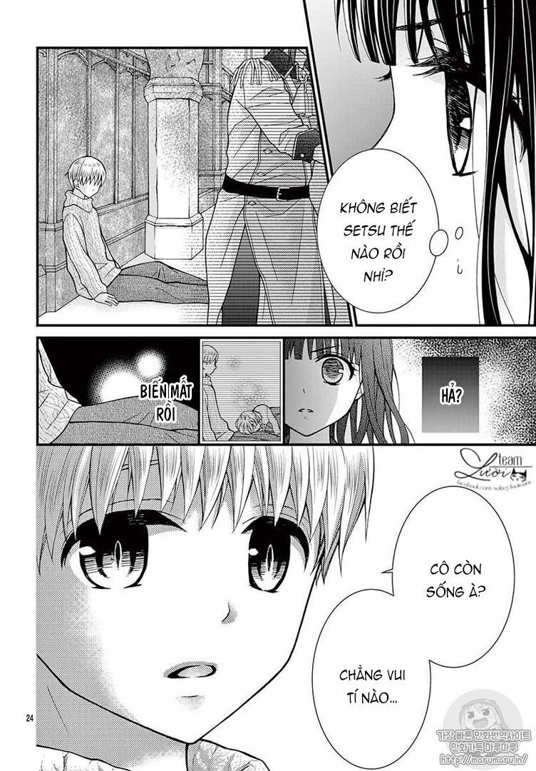 Máu của cậu chỉ thuộc về mình tớ...: Chapter 42