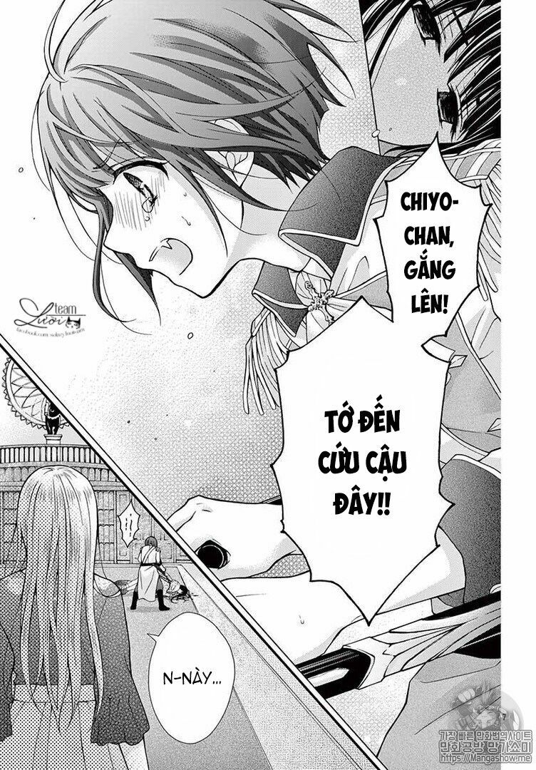 Máu của cậu chỉ thuộc về mình tớ...: Chapter 43
