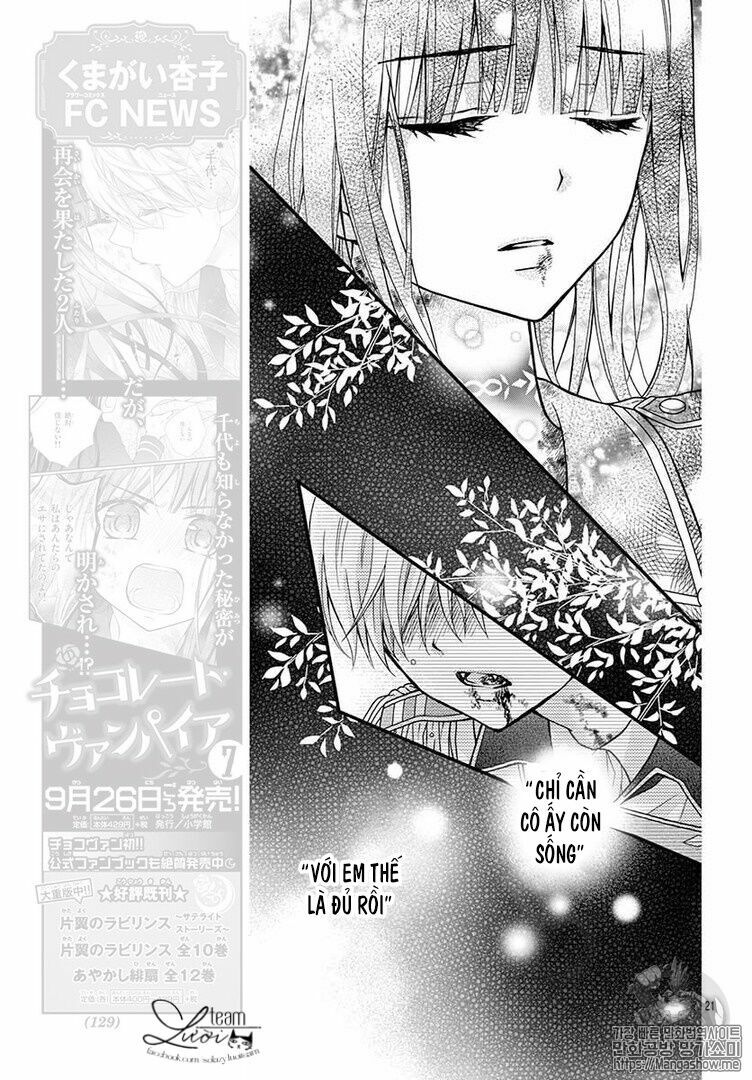 Máu của cậu chỉ thuộc về mình tớ...: Chapter 44