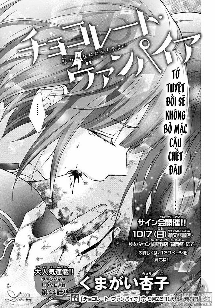 Máu của cậu chỉ thuộc về mình tớ...: Chapter 44