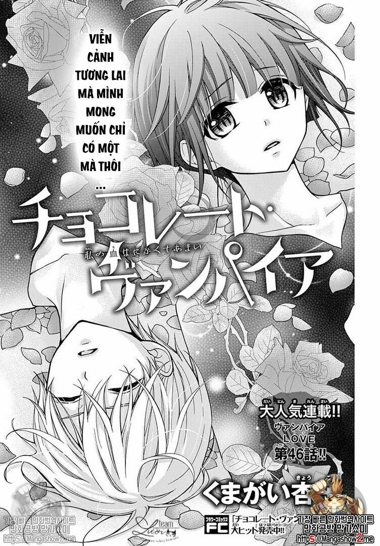 Máu của cậu chỉ thuộc về mình tớ...: Chapter 46