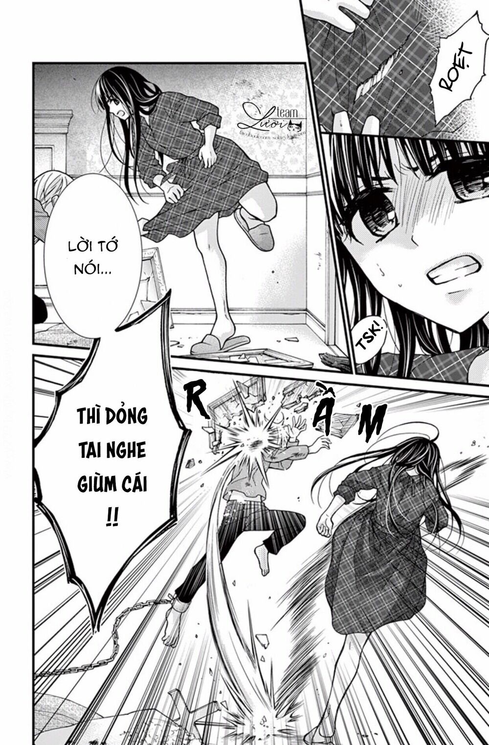 Máu của cậu chỉ thuộc về mình tớ...: Chapter 47