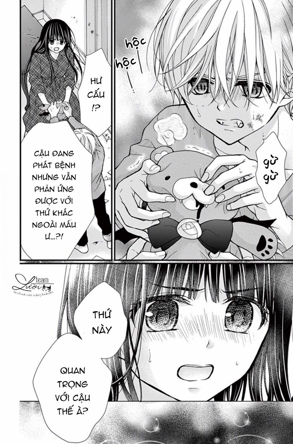 Máu của cậu chỉ thuộc về mình tớ...: Chapter 47