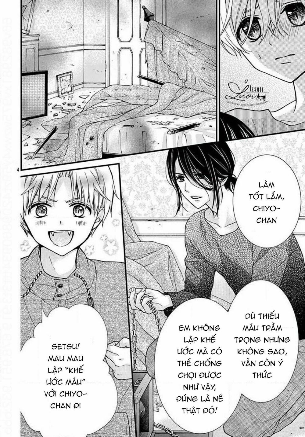 Máu của cậu chỉ thuộc về mình tớ...: Chapter 48