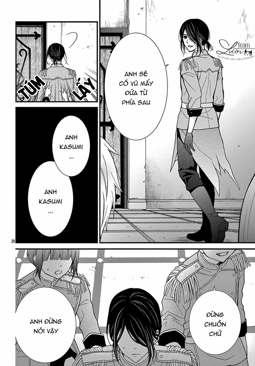 Máu của cậu chỉ thuộc về mình tớ...: Chapter 49