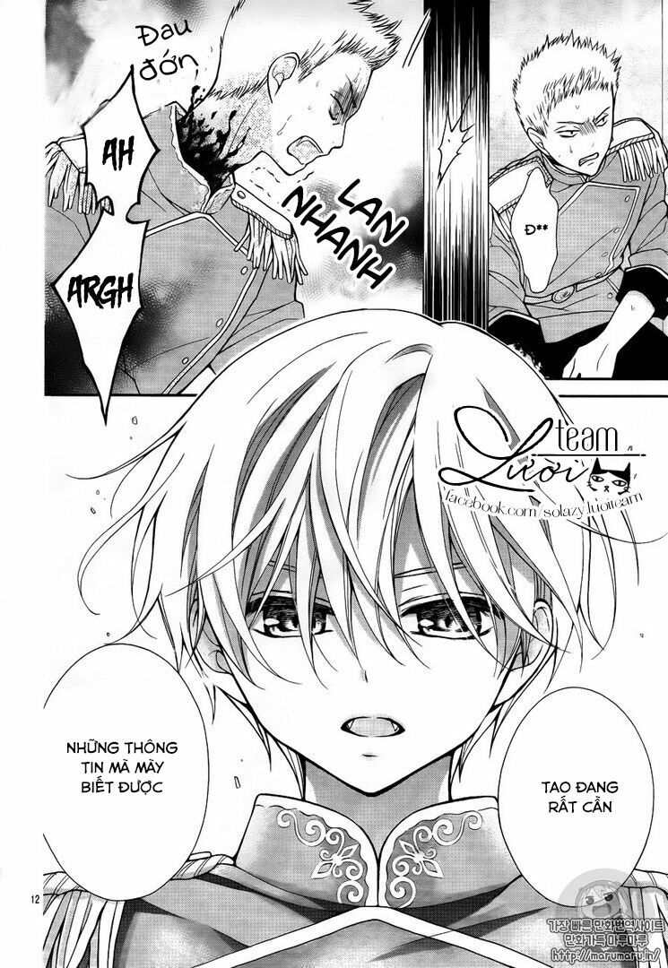 Máu của cậu chỉ thuộc về mình tớ...: Chapter 5