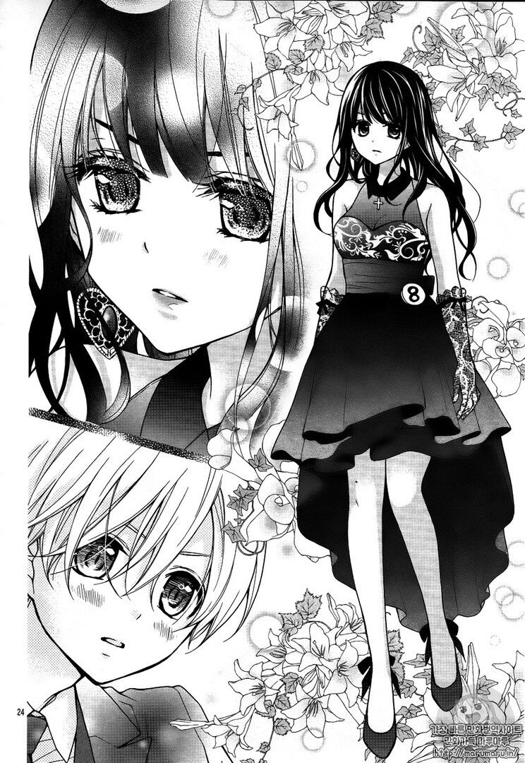 Máu của cậu chỉ thuộc về mình tớ...: Chapter 5