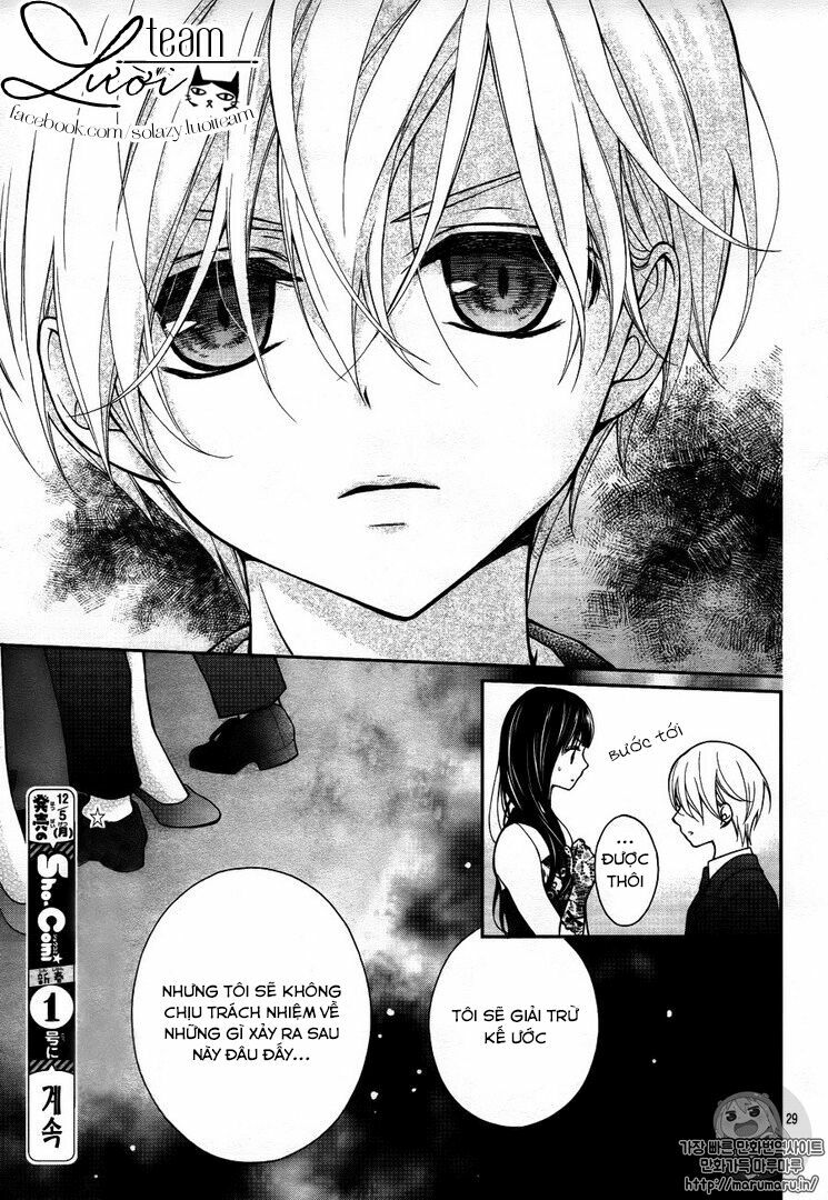 Máu của cậu chỉ thuộc về mình tớ...: Chapter 5
