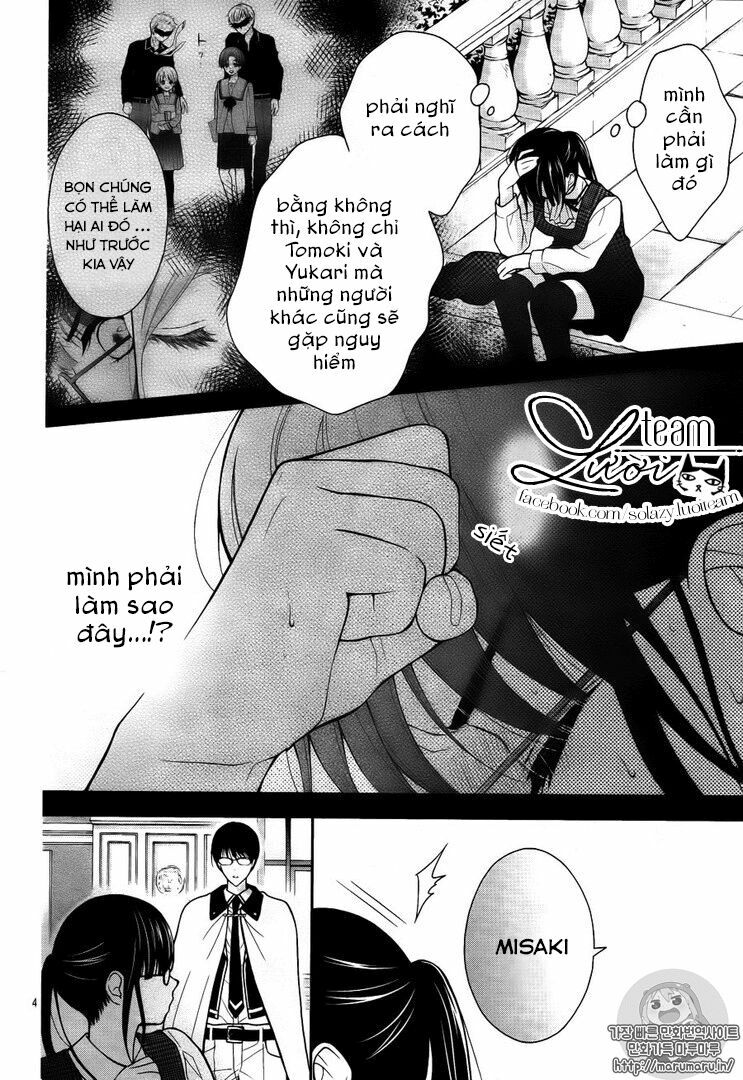 Máu của cậu chỉ thuộc về mình tớ...: Chapter 5