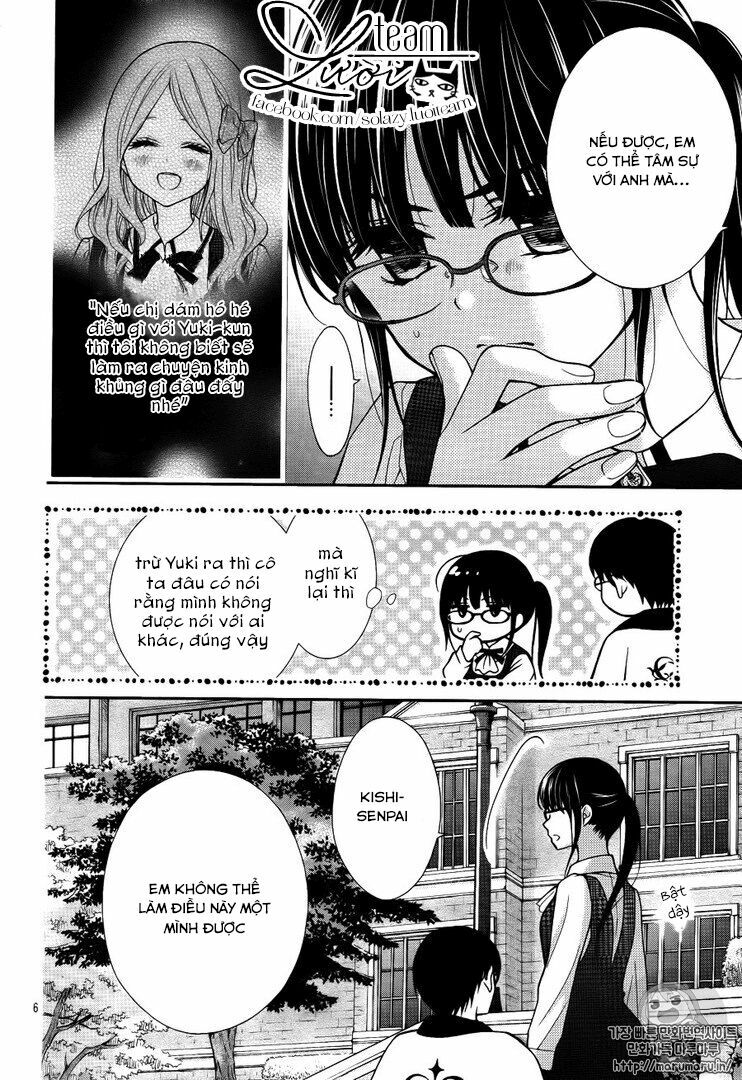 Máu của cậu chỉ thuộc về mình tớ...: Chapter 5