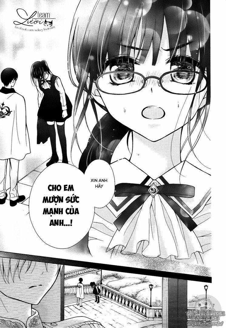 Máu của cậu chỉ thuộc về mình tớ...: Chapter 5