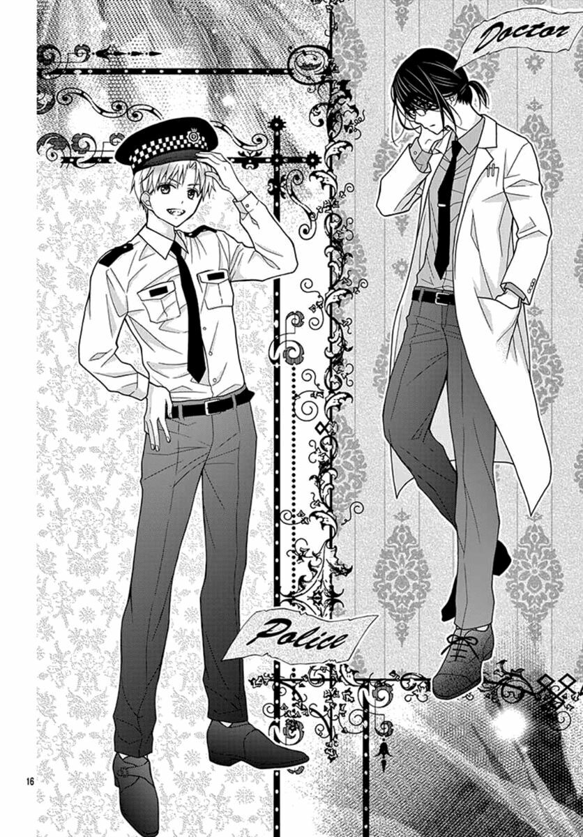 Máu của cậu chỉ thuộc về mình tớ...: Chapter 50