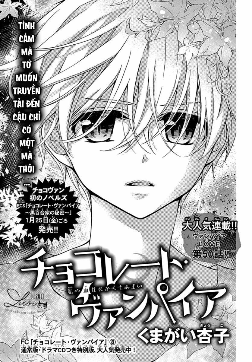 Máu của cậu chỉ thuộc về mình tớ...: Chapter 50