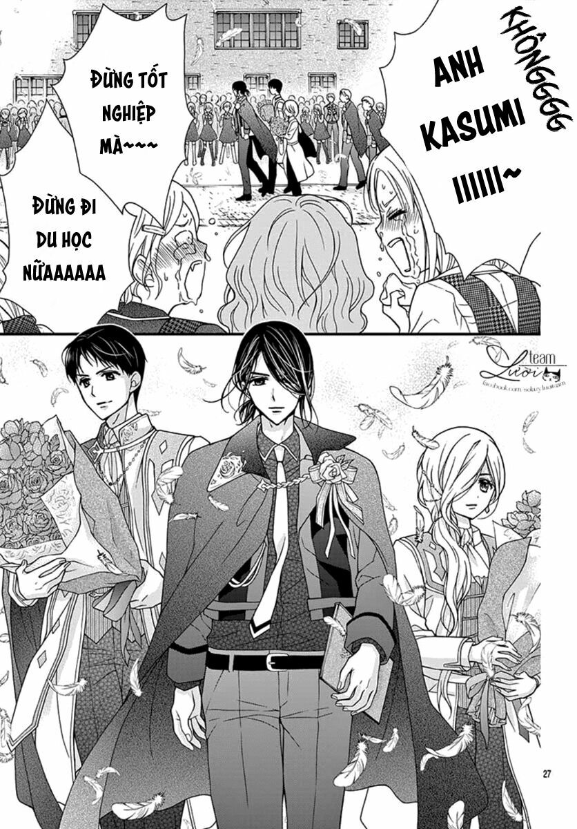 Máu của cậu chỉ thuộc về mình tớ...: Chapter 53