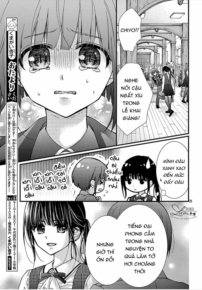 Máu của cậu chỉ thuộc về mình tớ...: Chapter 54
