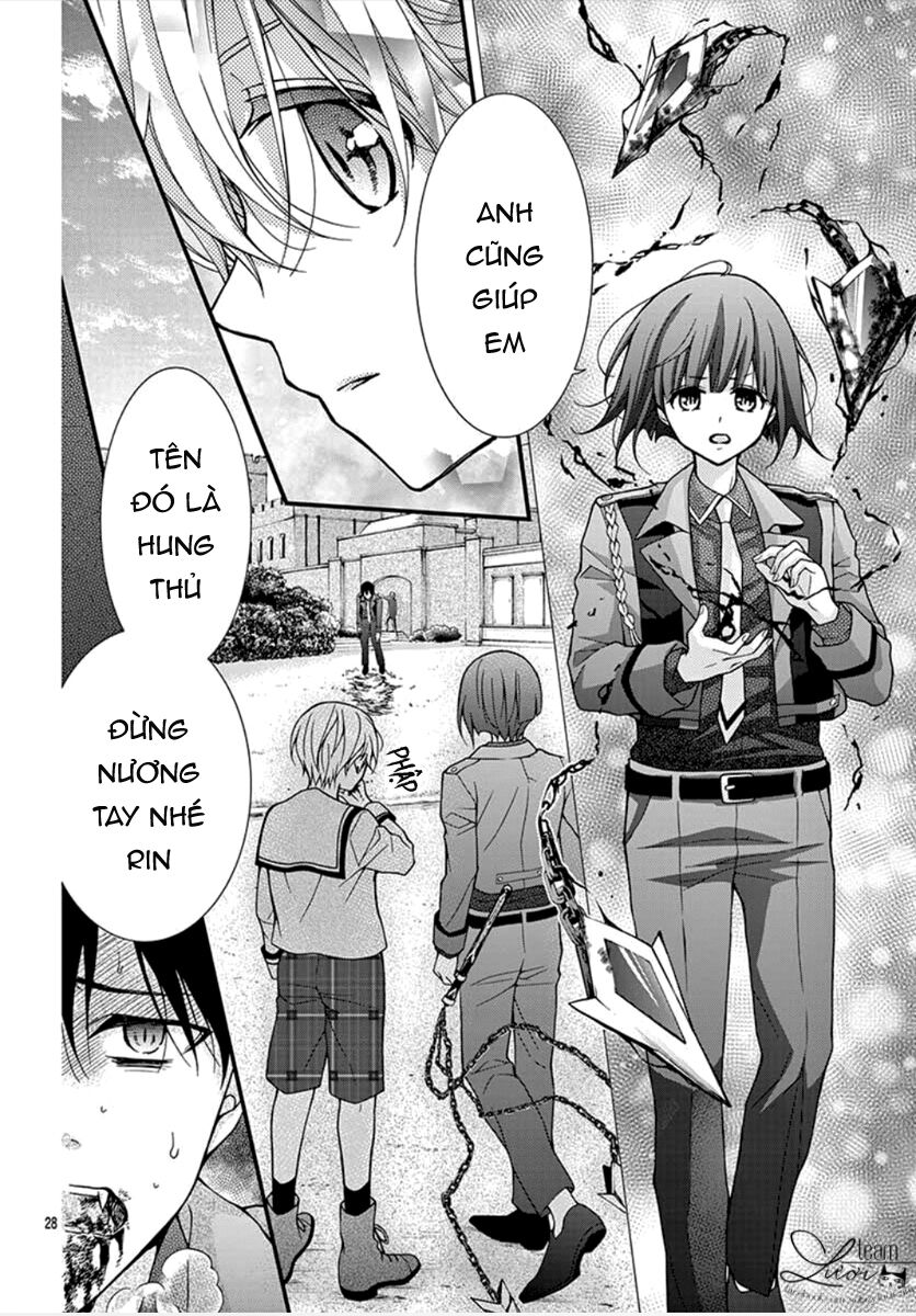 Máu của cậu chỉ thuộc về mình tớ...: Chapter 55