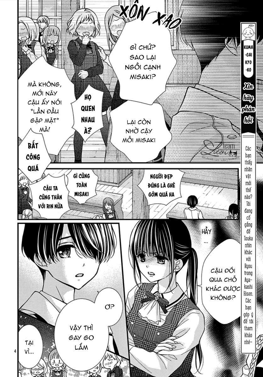 Máu của cậu chỉ thuộc về mình tớ...: Chapter 55