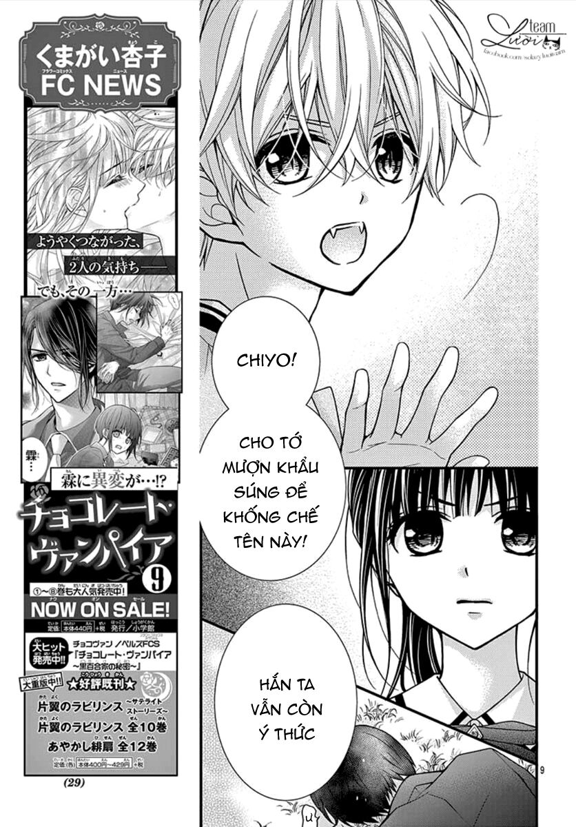 Máu của cậu chỉ thuộc về mình tớ...: Chapter 56