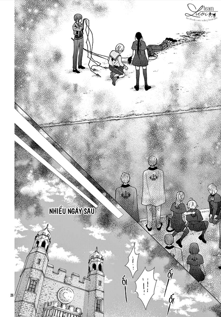 Máu của cậu chỉ thuộc về mình tớ...: Chapter 56