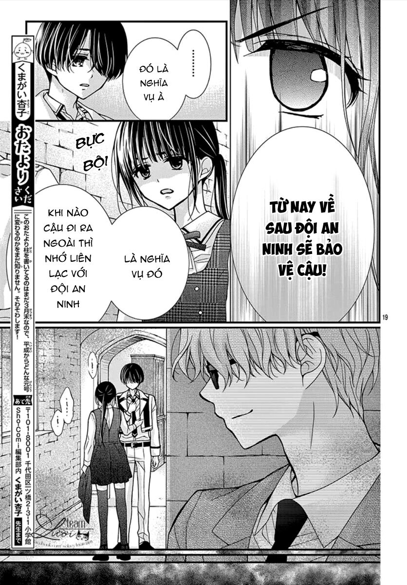 Máu của cậu chỉ thuộc về mình tớ...: Chapter 57