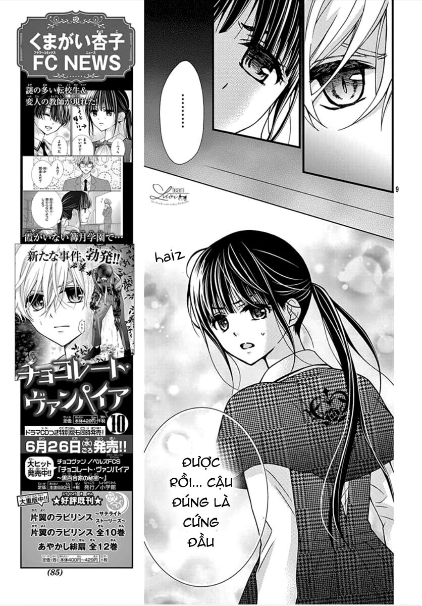 Máu của cậu chỉ thuộc về mình tớ...: Chapter 58