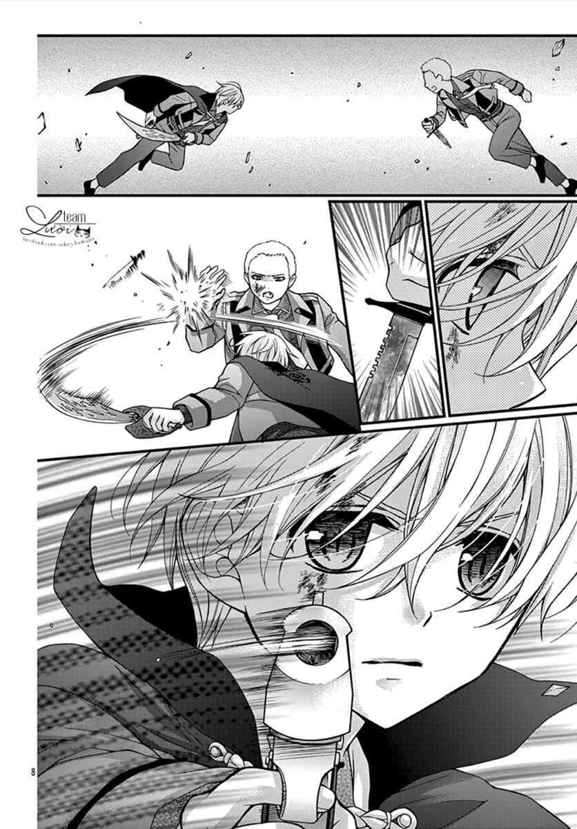 Máu của cậu chỉ thuộc về mình tớ...: Chapter 59