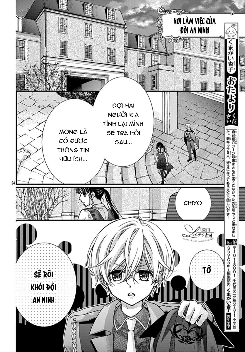 Máu của cậu chỉ thuộc về mình tớ...: Chapter 59
