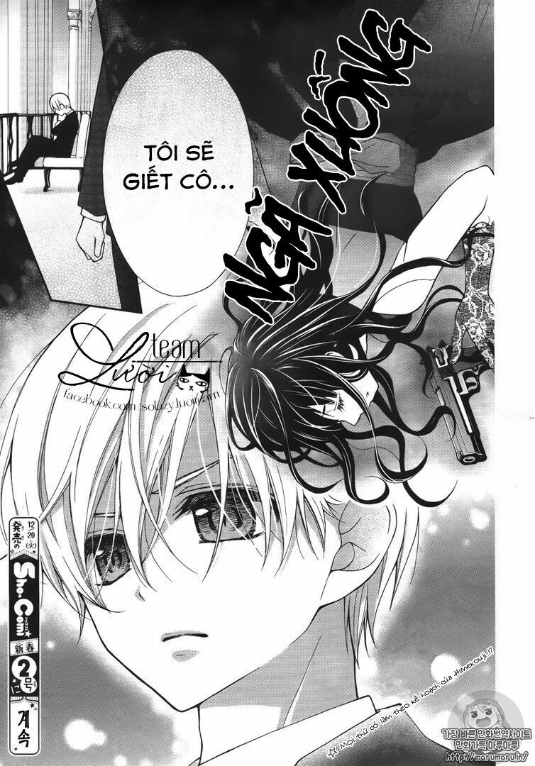 Máu của cậu chỉ thuộc về mình tớ...: Chapter 6