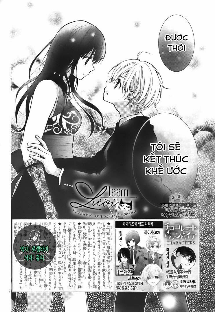 Máu của cậu chỉ thuộc về mình tớ...: Chapter 6