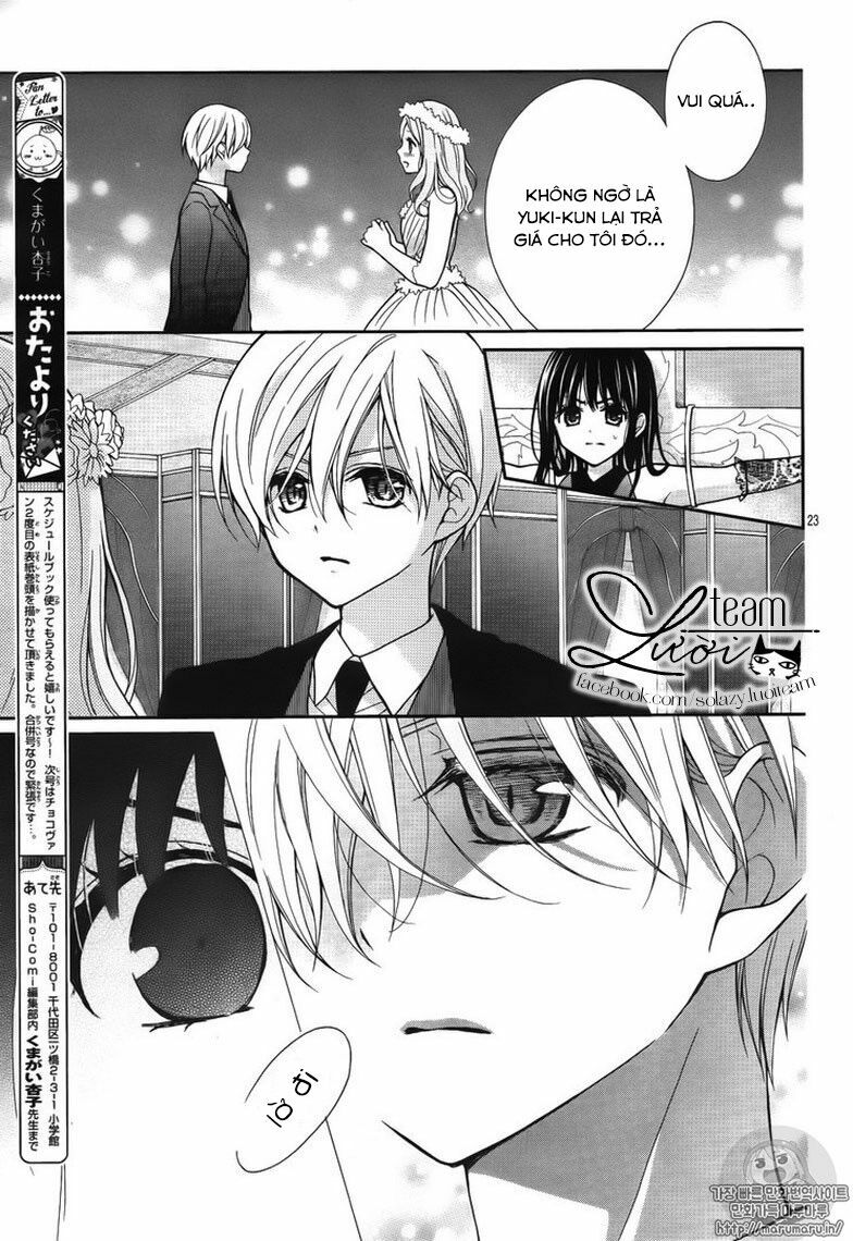 Máu của cậu chỉ thuộc về mình tớ...: Chapter 7