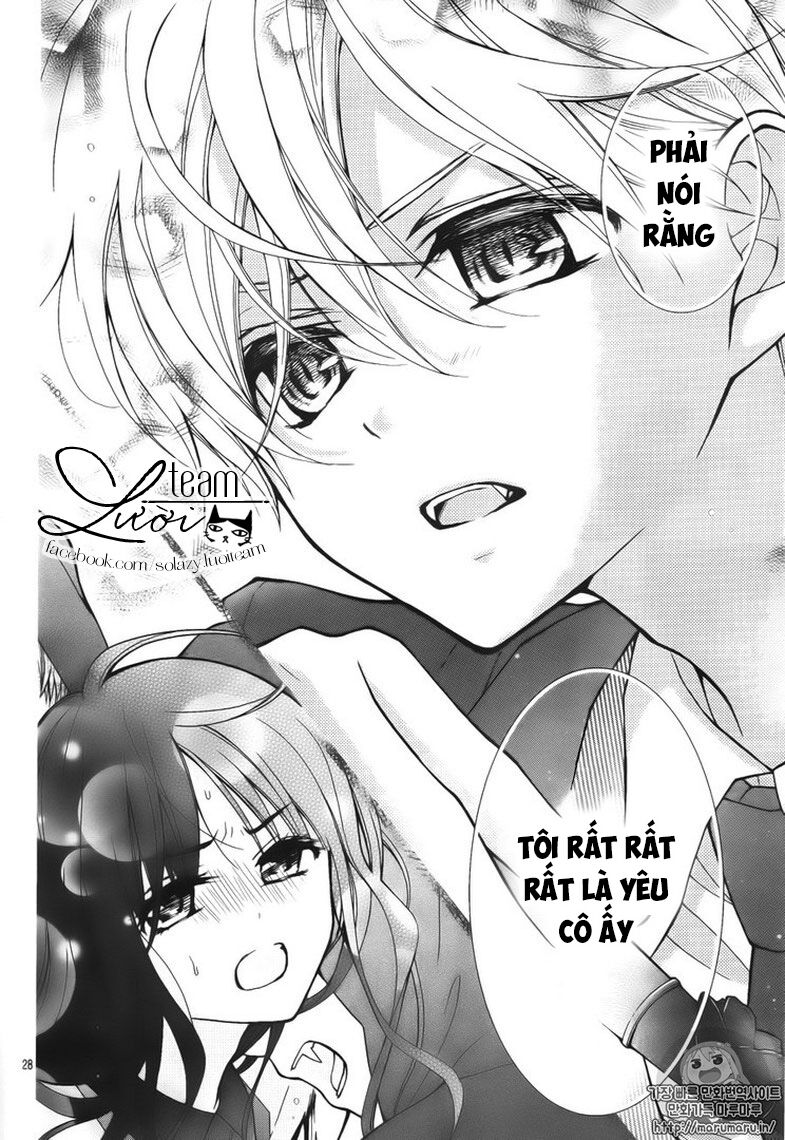 Máu của cậu chỉ thuộc về mình tớ...: Chapter 8
