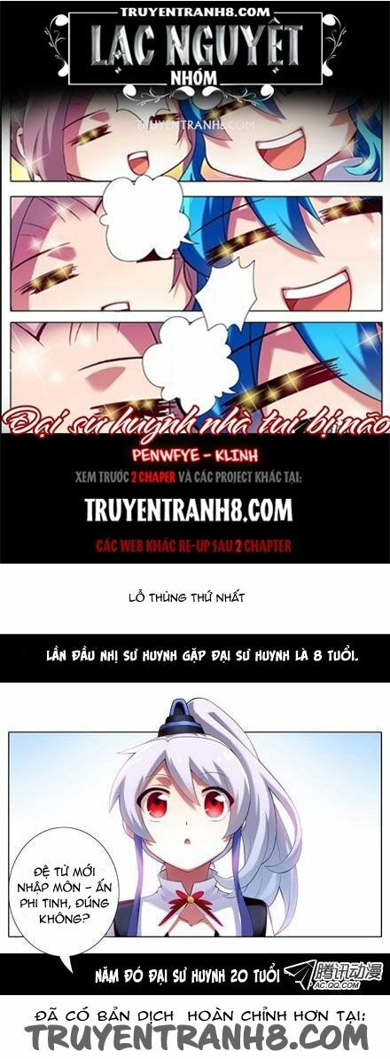 Đại Sư Huynh Nhà Tui Bị Não: Chapter 1