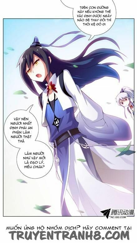 Đại Sư Huynh Nhà Tui Bị Não: Chapter 1