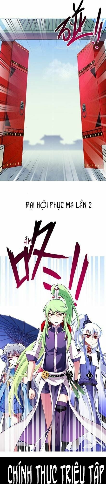 Đại Sư Huynh Nhà Tui Bị Não: Chapter 100