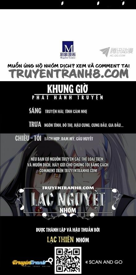 Đại Sư Huynh Nhà Tui Bị Não: Chapter 100