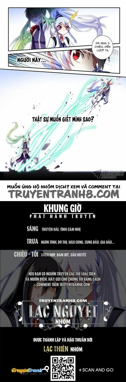 Đại Sư Huynh Nhà Tui Bị Não: Chapter 104: -105