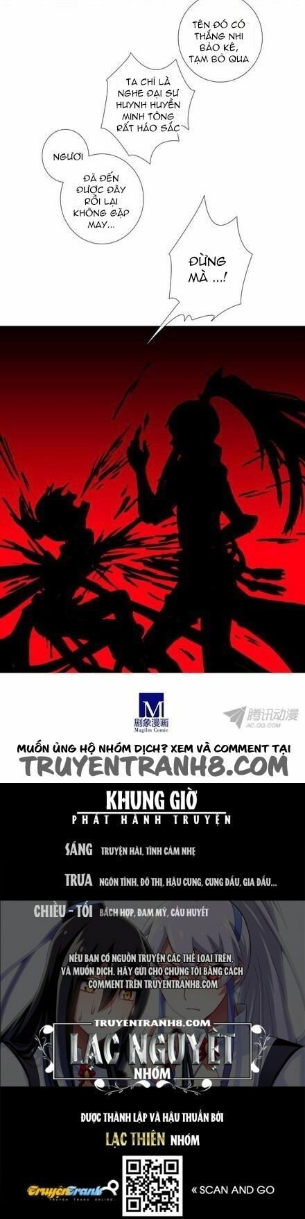 Đại Sư Huynh Nhà Tui Bị Não: Chapter 107