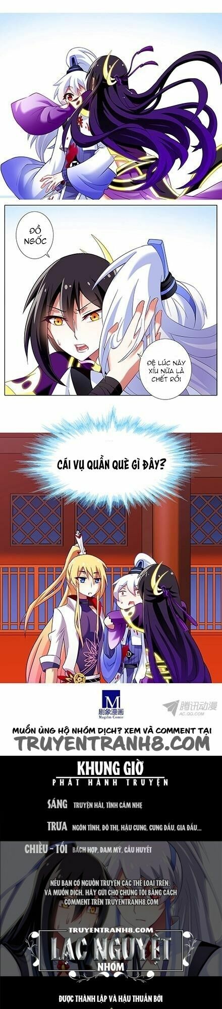 Đại Sư Huynh Nhà Tui Bị Não: Chapter 108