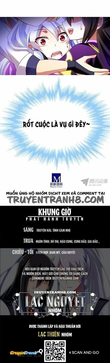 Đại Sư Huynh Nhà Tui Bị Não: Chapter 109