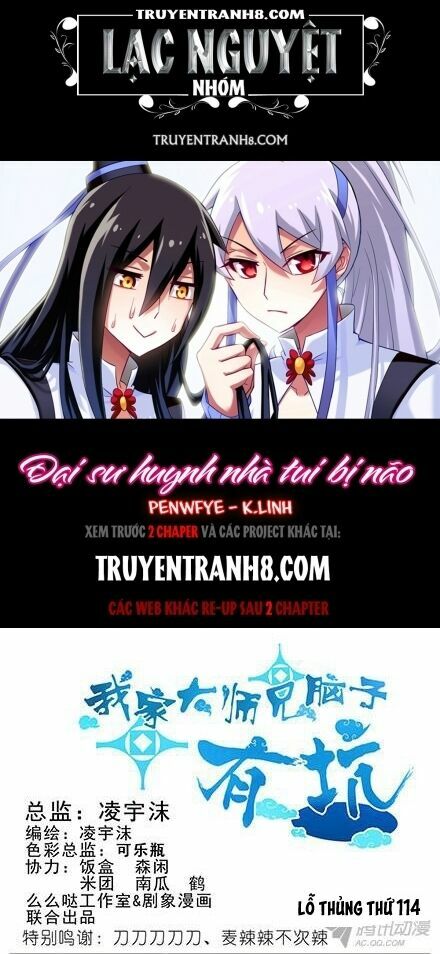 Đại Sư Huynh Nhà Tui Bị Não: Chapter 114