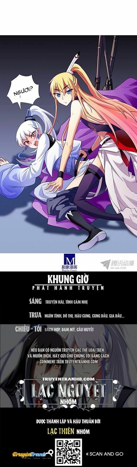 Đại Sư Huynh Nhà Tui Bị Não: Chapter 114
