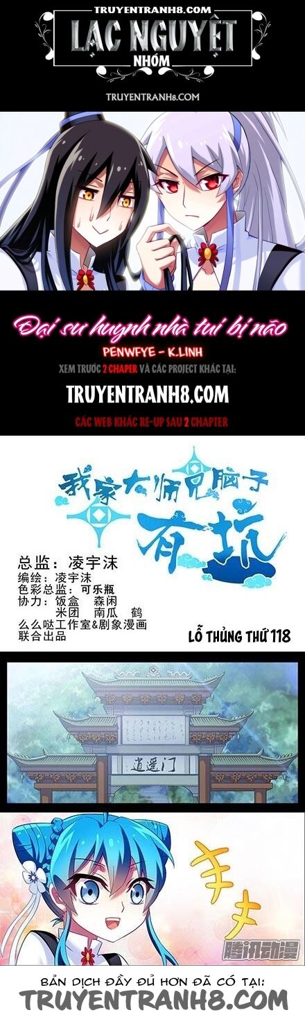 Đại Sư Huynh Nhà Tui Bị Não: Chapter 118