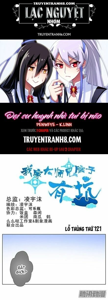 Đại Sư Huynh Nhà Tui Bị Não: Chapter 121