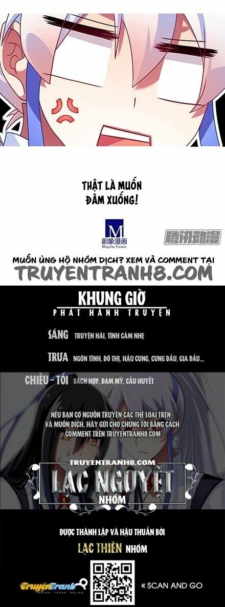 Đại Sư Huynh Nhà Tui Bị Não: Chapter 121