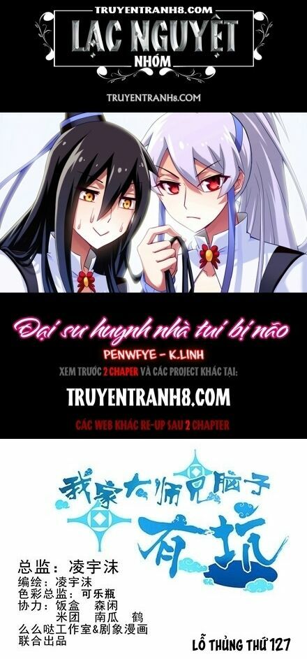 Đại Sư Huynh Nhà Tui Bị Não: Chapter 127