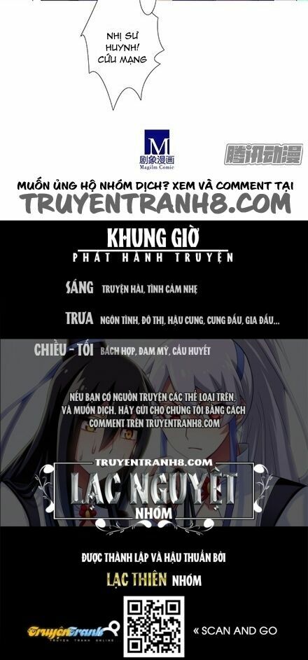 Đại Sư Huynh Nhà Tui Bị Não: Chapter 127