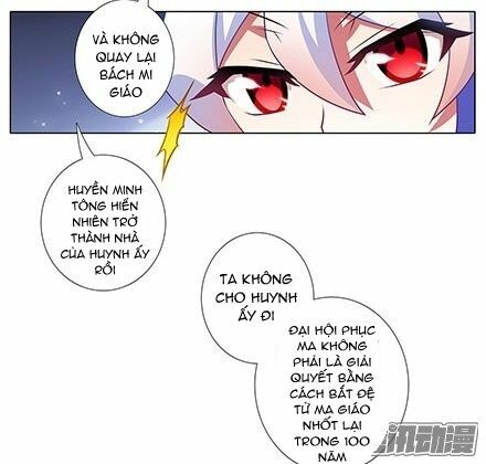 Đại Sư Huynh Nhà Tui Bị Não: Chapter 127