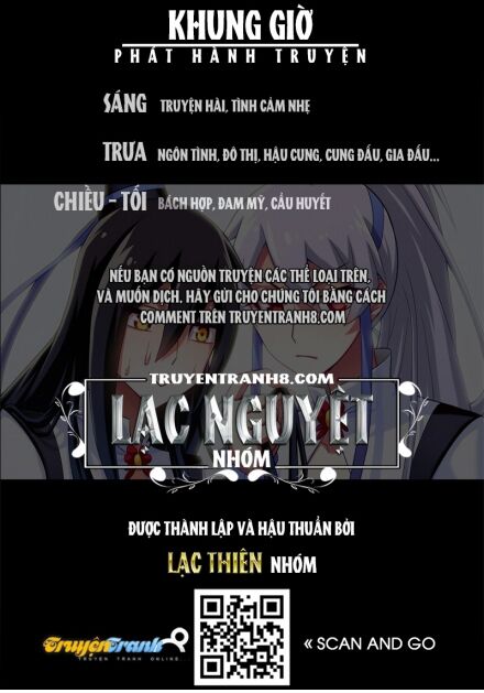 Đại Sư Huynh Nhà Tui Bị Não: Chapter 128